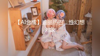 后入03女友