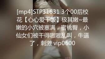 [2DF2]逗逼剧情猥琐男偸看苗条性感身材女室友被发现后推倒床上扒衣服j8早已硬梆梆狠狠肏她 [BT种子]