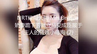 36E巨乳女仆近日刚播，甜美酒窝小姐姐，掏出大奶子甩动，脱下内裤掰穴特写，超肥穴骚逼，表情一脸淫荡非常诱惑