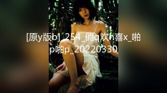 ⚫️⚫️推特极品波霸女神【九儿温柔妹妹】688元剧情定制，记录第一次约炮，一对车大灯