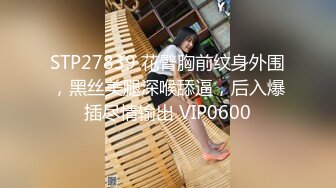 办公大楼女厕全景偷拍多位漂亮的美女职员各种姿势嘘嘘 (3)