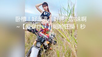 STP14192 眼镜男探花约了个清纯苗条嫩妹，边口交边扣逼大力猛操床吱吱响，呻吟娇喘非常诱人