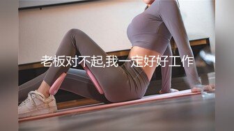 漯河巨乳小惠再次更新哦~