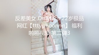 后入丰满人妻2