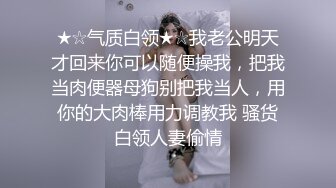  开档黑丝伪娘 你是不是想射了 不许射 再操一会儿 射好多啊 胖嘟嘟可爱美妖被小哥哥爆操