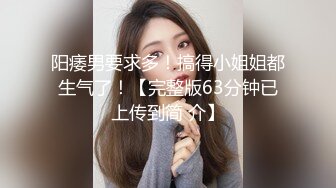 kcf9.com-泰国绿帽淫妻女王「olsoulmate」OF多P实录【第十一弹】