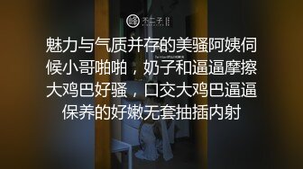 海角新人和无毛白虎年轻女老板的故事??没想到女老板竟然是个极度反差的极品骚逼