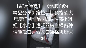 《极品CP?魔手?外购》正版4K价值千元某厂职工女厕所全景偸拍各种美女小姐姐方便~销魂菊花~看脸看双洞超多大屁股