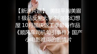 尤莉.互换女友.绿帽男友的复仇.天美传媒