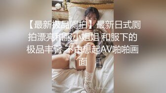  探花潇洒哥3000约了个良家妹子，可以舌吻特别骚，换了十几个动作才一发入魂