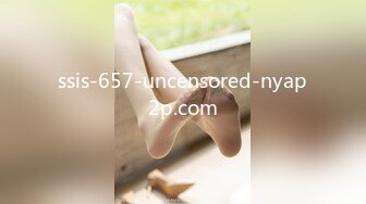 ssis-657-uncensored-nyap2p.com