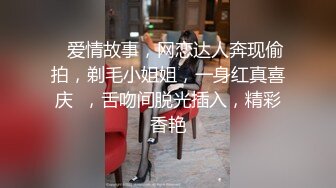 【难得无毛白虎一线天18小萝莉】双马尾一脸呆萌，没穿内裤掰穴特写，翘起双腿给你看，说话嗲嗲好听，揉捏奶子一手抓