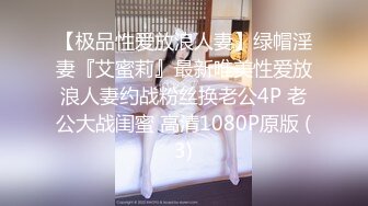 SWAG HOTELで贵方を诱惑 Nekomura