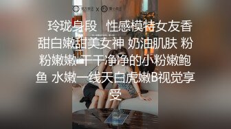 酒店摄像头偷拍❤️极品可爱女友JK情趣装配黑丝白丝被男友连操两天不输AV动作片