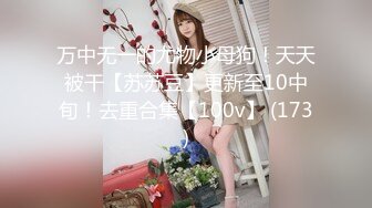 STP27194 探花大熊酒店3000元约操颜值大胸网红外围女吸吮舔蛋一级棒后入观感极佳