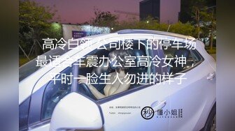 [推荐] 山东浩浩X豆奶弟弟,四人酒店约啪开火车,狂草鲜肉内射(上) 