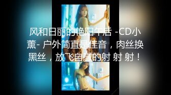 STP32486 蜜桃影像传媒 PME115 和同学结伴轮操爆乳英文老师 孟若羽