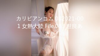 最强2020极品爆乳女神『隔壁小姐姐』旅拍新作-清纯小妹妹假阳具整根塞入BB 唯美私拍高清720P原版收藏