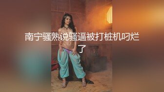 欧美女英雄女超人受难TBFE The Battle For Earth精选合集【43V】 (42)