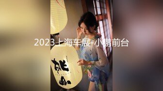 香蕉视频 xjx-0017 兔子警察消灭坏坏的鸡巴-狐不妖