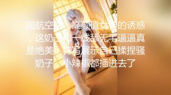 商城厕所双镜头TP清纯美美少女嘘嘘