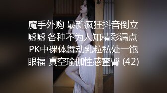 阿姨淫语：快点把大鸡巴给妈妈插进来，快点，喔喔喔~妈妈的逼已经张开了  痒死啦，儿子妈妈好爽呀，用力操妈妈！