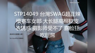 onlyfans 喜欢换妻 开淫啪情侣博主【dirtybangg69】户外野战 无套内射合集【363V】 (203)