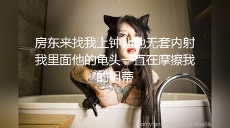 居家短发小妹妹和纹身男友啪啪做爱，洗澡