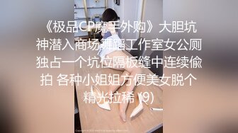 清纯系天花板！呆萌美少女颜宝！妹妹超级嫩，情趣耳朵卡哇伊，半脱下内裤扭动，假屌自慰流白浆