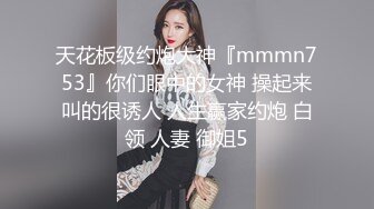 我已做好莫名舒服测试，快来插我吧……