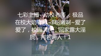 【极品推特❤️尤物】默默✿ 骚秘书的自我修养 自慰练习只为服务好老板 阳具速插蜜穴白浆横流 全程骚语催精 榨干老板精液