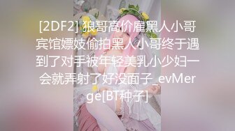 【国产AV荣耀❤️推荐】精东影业新作JD96《闷骚人妻欲求不满II》老公无能草草了事 找来好兄弟解决需求麻痹的还给内射了