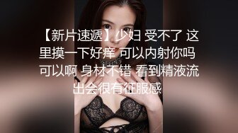 【OnlyFans】小胡渣大屌男友，颜值在线的肉感体态女友[yamthacha]福利合集，蜜桃臀粉穴后入，居家自拍 33