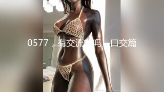 【OnlyFans】【逃亡】国产女21岁小母狗优咪强制高潮，拍摄手法唯美系列，调教较轻，视频非常好，女的也够漂亮 131