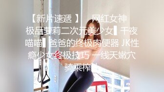 女神堕落了真痛心，【琪琪大学生】繁忙的一周，是谁对女神下手这么狠，一点儿也不怜香惜玉