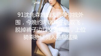 技术型厕拍达人商场女厕隔板缝洞中全方位偸拍多位少女少妇方便，近景特写又拍脸1080P高清