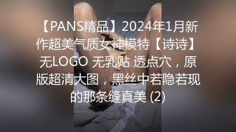 2024年1月新作新人校花级女神美到爆炸【一只酸柠檬】挺有气质的一个美女独居家中柳腰翘臀扭起来看了让人瞬间硬起来 (1)