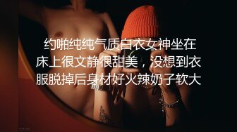 《惊艳网红✿私拍》露脸才是王道！万狼求购Onlyfans极品大奶顶级身材封面女神PimP私拍~洗澡紫薇打炮~有钱人的玩物