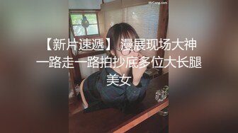 推特OnlyFans网红女神，韩国第一翘臀女神三月份最新作品 (3)