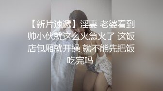    我是探索者，颜值大幅度提升中，外围女神3000档专场，明星脸大美女，倒插骚穴让她见见世面