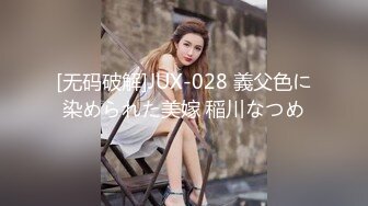 【新片速遞】 2024年，推特健身女【dahchestnut】福利自拍，多毛黑逼重口拉屎自拍，屁股不错又白又大