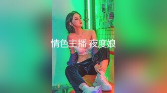 拿起手机记录生活❤️青岛骚货婊子李苗苗与男炮友自拍性爱视频泄密流出