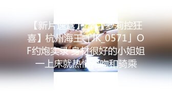 《顶级??摄影大咖》行业内十分知名新时代的网黄导演EdMosaic精品之29岁琪琪与老公结婚多年无孩为了怀孕当着老公面3P