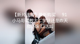 疯狂后入肉感少妇，娇喘可撸