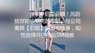 美容院监控破解做全身除毛顺便给B毛做个造型的少妇