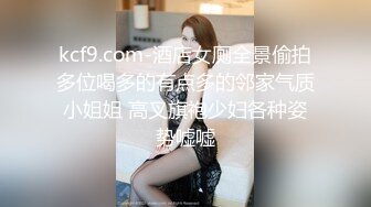 2024.2.10【利哥探花】还是少妇好玩儿，一口把鸡巴连根吞入，舌吻抠穴超级配合