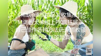 长发没女老公不在家约情人操B