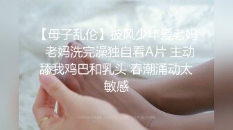 爱豆传媒ID5233人妻爬上同事床 绿帽老公喜得娃-莉娜