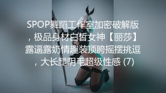 实拍广州成人用品展 牛B摄影师内衣模特的咪咪都能拍到