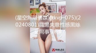 π961 妹妹来姨妈，姐姐舔鸡巴